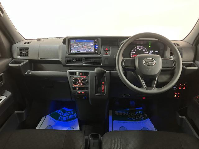 ハイゼットカーゴクルーズ　ナビ　前後ドラレコ　ＥＴＣ　スマートインナーミラー純正メモリーナビ・バックカメラ・ナビ連動前後ドライブレコーダー・ＥＴＣ２．０車載器・スマートインナーミラー・両側電動スライドドア・ＬＥＤヘッドランプ・衝突回避支援ブレーキ・誤発進抑制機能（大阪府）の中古車