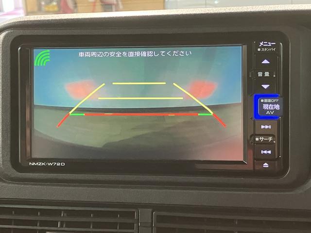 ハイゼットカーゴクルーズ　ナビ　前後ドラレコ　ＥＴＣ　スマートインナーミラー純正メモリーナビ・バックカメラ・ナビ連動前後ドライブレコーダー・ＥＴＣ２．０車載器・スマートインナーミラー・両側電動スライドドア・ＬＥＤヘッドランプ・衝突回避支援ブレーキ・誤発進抑制機能（大阪府）の中古車