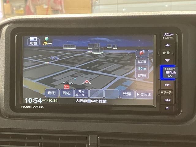 ハイゼットカーゴクルーズ　ナビ　前後ドラレコ　ＥＴＣ　スマートインナーミラー純正メモリーナビ・バックカメラ・ナビ連動前後ドライブレコーダー・ＥＴＣ２．０車載器・スマートインナーミラー・両側電動スライドドア・ＬＥＤヘッドランプ・衝突回避支援ブレーキ・誤発進抑制機能（大阪府）の中古車