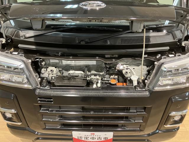 ハイゼットカーゴクルーズ　ナビ　前後ドラレコ　ＥＴＣ　スマートインナーミラー純正メモリーナビ・バックカメラ・ナビ連動前後ドライブレコーダー・ＥＴＣ２．０車載器・スマートインナーミラー・両側電動スライドドア・ＬＥＤヘッドランプ・衝突回避支援ブレーキ・誤発進抑制機能（大阪府）の中古車