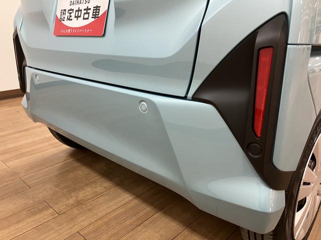 ムーヴL LEDヘッドランプ キーレス アイドリングストップサイドエアバッグ カーテンエアバッグ(大阪府)の中古車