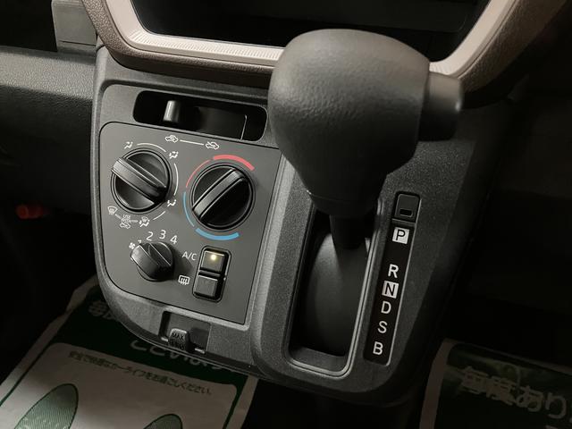 ムーヴL LEDヘッドランプ キーレス アイドリングストップサイドエアバッグ カーテンエアバッグ(大阪府)の中古車