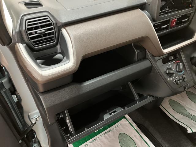 ムーヴL LEDヘッドランプ キーレス アイドリングストップサイドエアバッグ カーテンエアバッグ(大阪府)の中古車