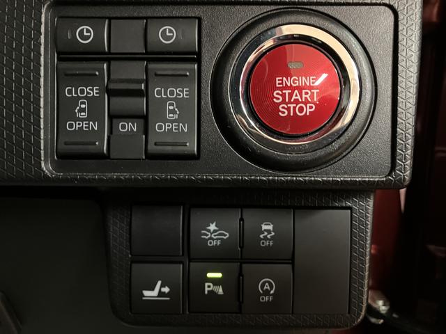 タントカスタムRSスタイルセレクション 9インチナビ 前後ドラレコアダプティブクルーズコントロール パノラマモニター ETC シートヒーター 両側パワースライドドア(大阪府)の中古車