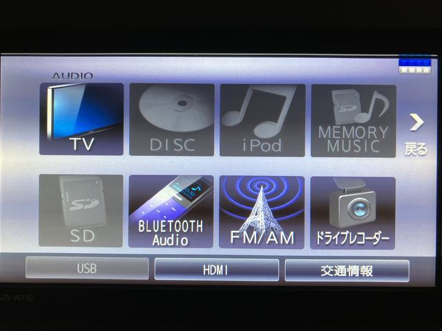 タントＸターボ　メモリーナビ　前後ドラレコ　ＥＴＣ　バックカメラパワースライドドア　シートヒーター　ＬＥＤヘッドランプ（大阪府）の中古車