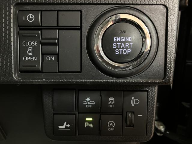 タントＸターボ　メモリーナビ　前後ドラレコ　ＥＴＣ　バックカメラパワースライドドア　シートヒーター　ＬＥＤヘッドランプ（大阪府）の中古車