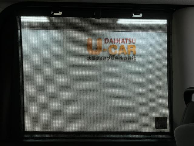 タントＸターボ　メモリーナビ　前後ドラレコ　ＥＴＣ　バックカメラパワースライドドア　シートヒーター　ＬＥＤヘッドランプ（大阪府）の中古車