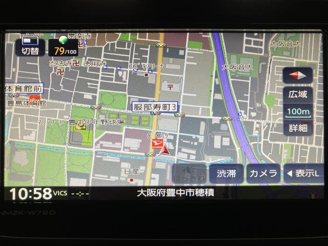 ムーヴカスタム　ＲＳ　ハイパーリミテッドＳＡIII　ナビ　ドラレコ純正メモリーナビ　前後ドラレコ　ＥＴＣ（大阪府）の中古車