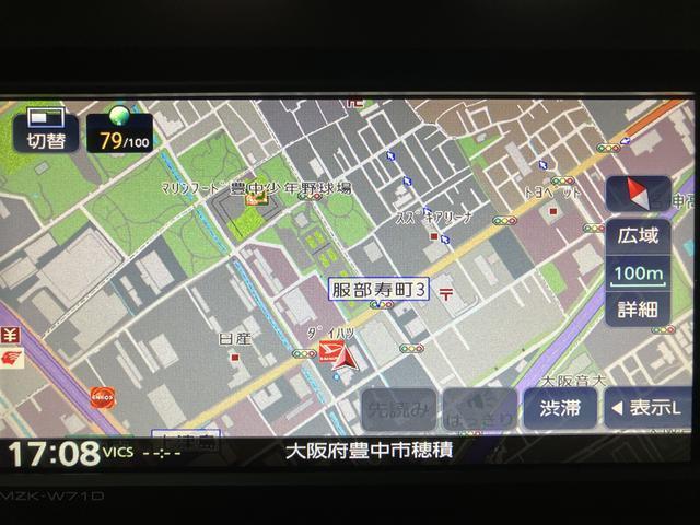 タフトＧ　純正メモリーナビ　前後ドラレコ　ＥＴＣ　シートヒーター純正メモリーナビ・ナビ連動前後ドライブレコーダー・社外ＥＴＣ・シートヒーター・電動パーキング・ＬＥＤヘッドランプ・ＬＥＤフォグランプ・スカイフィールトップ・衝突回避支援ブレーキ・誤発進抑制機能（大阪府）の中古車