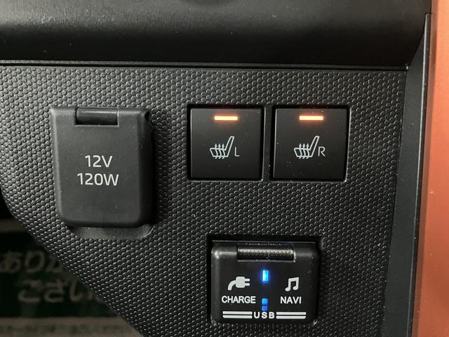 タフトＧ　純正メモリーナビ　前後ドラレコ　ＥＴＣ　シートヒーター純正メモリーナビ・ナビ連動前後ドライブレコーダー・社外ＥＴＣ・シートヒーター・電動パーキング・ＬＥＤヘッドランプ・ＬＥＤフォグランプ・スカイフィールトップ・衝突回避支援ブレーキ・誤発進抑制機能（大阪府）の中古車