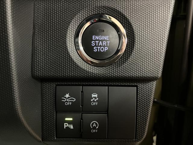 タフトＧ　純正メモリーナビ　前後ドラレコ　ＥＴＣ　シートヒーター純正メモリーナビ・ナビ連動前後ドライブレコーダー・社外ＥＴＣ・シートヒーター・電動パーキング・ＬＥＤヘッドランプ・ＬＥＤフォグランプ・スカイフィールトップ・衝突回避支援ブレーキ・誤発進抑制機能（大阪府）の中古車