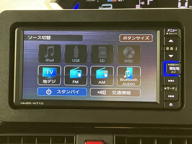 タントカスタムX(大阪府)の中古車