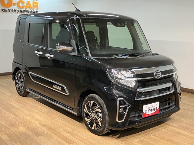 タントカスタムX(大阪府)の中古車
