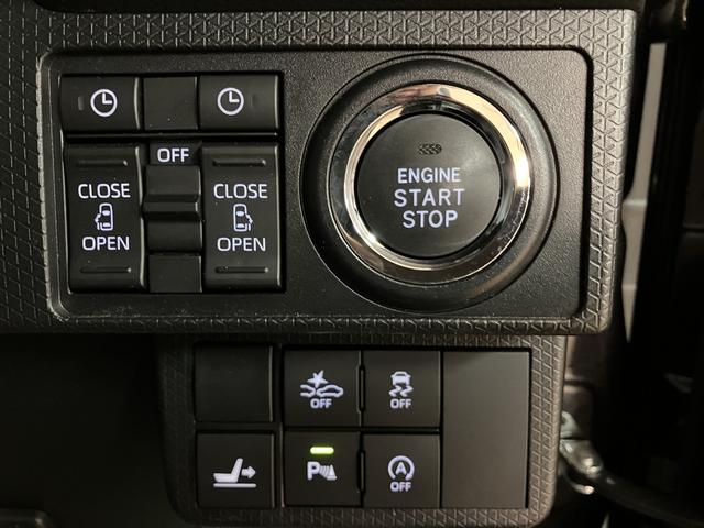 タントカスタムX(大阪府)の中古車