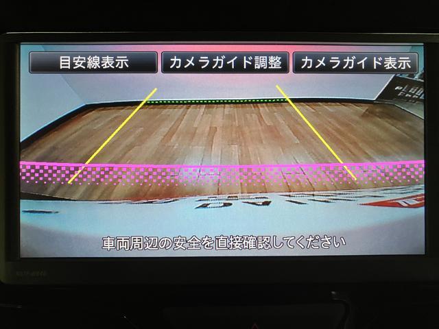 タントカスタムＲＳ　ＳＡ　メモリーナビ　リヤフリップダウンモニター純正フロントリップスポイラー　社外１６インチアルミホイール　ドラレコ　ＥＴＣ　ＬＥＤヘッドライト　ＬＥＤフォグランプ（大阪府）の中古車