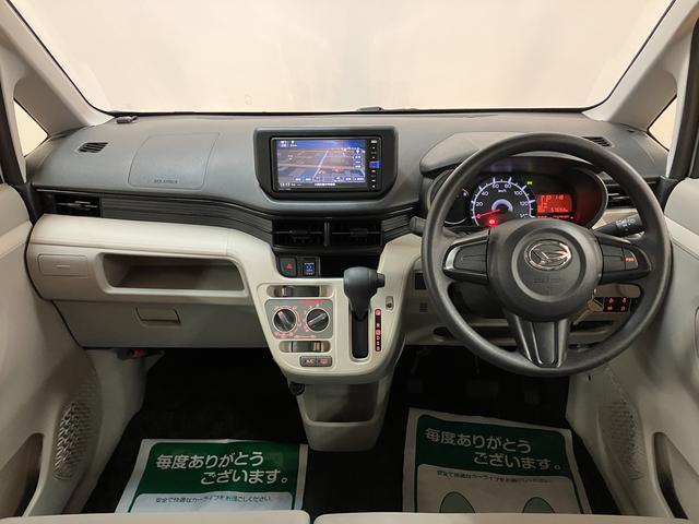 ムーヴＬ　ＳＡIII　純正ナビ　ＥＴＣ　キーレス　１年保証純正メモリーナビ・ＥＴＣ車載器・キーレスエントリー・マニュアルエアコン・オートハイビーム・電動格納ミラー・衝突回避支援ブレーキ・誤発進抑制機能・１年間走行距離無制限保証・車検整備付（大阪府）の中古車