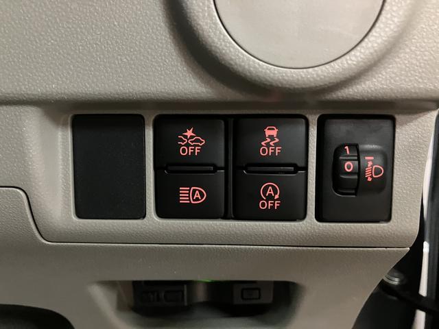 ムーヴＬ　ＳＡIII　純正ナビ　ＥＴＣ　キーレス　１年保証純正メモリーナビ・ＥＴＣ車載器・キーレスエントリー・マニュアルエアコン・オートハイビーム・電動格納ミラー・衝突回避支援ブレーキ・誤発進抑制機能・１年間走行距離無制限保証・車検整備付（大阪府）の中古車