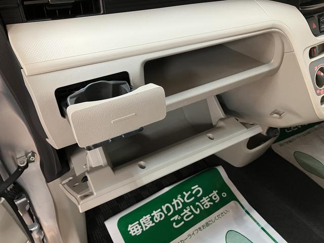 ムーヴＬ　ＳＡIII　純正ナビ　ＥＴＣ　キーレス　１年保証純正メモリーナビ・ＥＴＣ車載器・キーレスエントリー・マニュアルエアコン・オートハイビーム・電動格納ミラー・衝突回避支援ブレーキ・誤発進抑制機能・１年間走行距離無制限保証・車検整備付（大阪府）の中古車