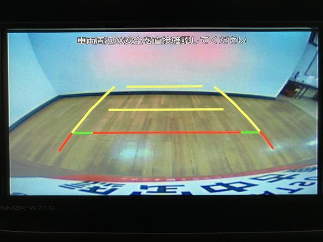 ムーヴＬ　ＳＡIII　純正ナビゲーション　バックカメラ純正ナビゲーション・バックカメラ・衝突回避支援ブレーキ・誤発進抑制機能・キーレスエントリー・車検整備付・まごころ保証（１２カ月／走行距離無制限）・アイドリングストップ・（大阪府）の中古車