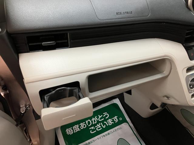 ムーヴＬ　ＳＡIII　純正ナビゲーション　バックカメラ純正ナビゲーション・バックカメラ・衝突回避支援ブレーキ・誤発進抑制機能・キーレスエントリー・車検整備付・まごころ保証（１２カ月／走行距離無制限）・アイドリングストップ・（大阪府）の中古車