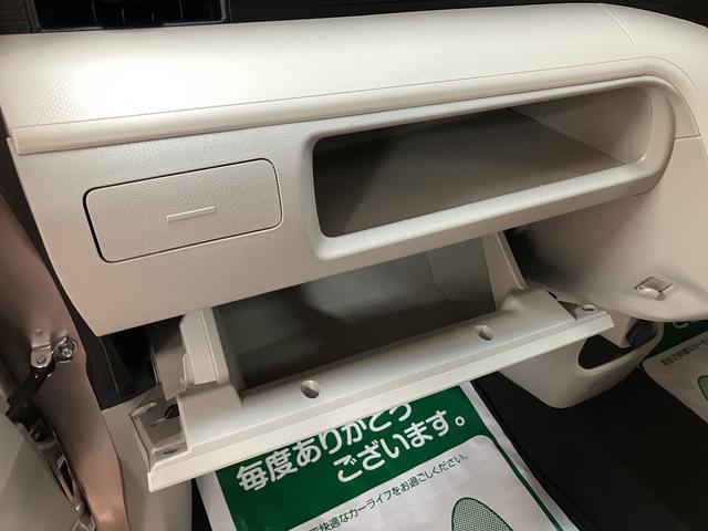 ムーヴＬ　ＳＡIII　純正ナビゲーション　バックカメラ純正ナビゲーション・バックカメラ・衝突回避支援ブレーキ・誤発進抑制機能・キーレスエントリー・車検整備付・まごころ保証（１２カ月／走行距離無制限）・アイドリングストップ・（大阪府）の中古車