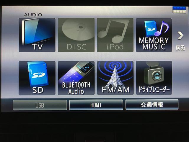 タントカスタムＲＳスタイルセレクション　９インチナビ　前後ドラレコ純正９インチナビ・バックカメラ・ナビ連動前後ドラレコ・各部メッキパーツ・クルーズコントロール・ＥＴＣ・純正シートカバー・シートヒーター・両側電動スライドドア・衝突回避支援ブレーキ・誤発進抑制機能（大阪府）の中古車