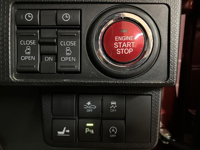 タントカスタムＲＳスタイルセレクション　９インチナビ　前後ドラレコ純正９インチナビ・バックカメラ・ナビ連動前後ドラレコ・各部メッキパーツ・クルーズコントロール・ＥＴＣ・純正シートカバー・シートヒーター・両側電動スライドドア・衝突回避支援ブレーキ・誤発進抑制機能（大阪府）の中古車