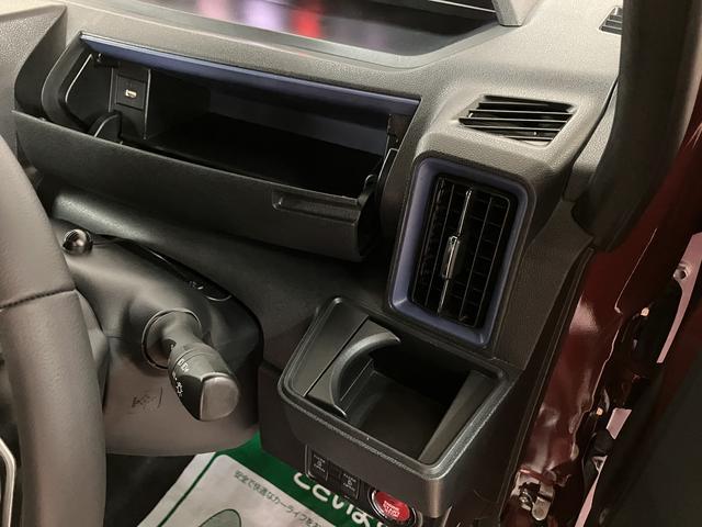 タントカスタムＲＳスタイルセレクション　９インチナビ　前後ドラレコ純正９インチナビ・バックカメラ・ナビ連動前後ドラレコ・各部メッキパーツ・クルーズコントロール・ＥＴＣ・純正シートカバー・シートヒーター・両側電動スライドドア・衝突回避支援ブレーキ・誤発進抑制機能（大阪府）の中古車