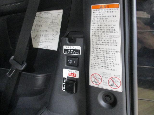 タントスローパー　Ｌ　ＬＥＤヘッドランプ　ＣＤチューナー　キーレススマートアシスト　オートライト　ウィンチ　専用リモコン（大阪府）の中古車