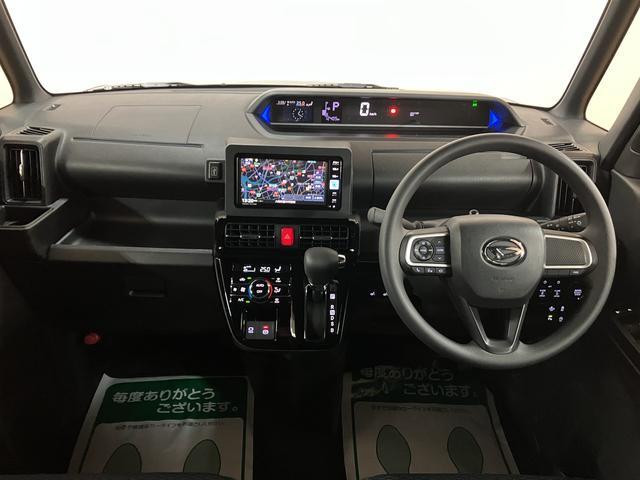 タントカスタムX 純正ナビ 全方位カメラ 両側電動スライドドア純正メモリーナビ・全方位カメラ・両側電動スライドドア・シートヒーター・電動パーキング・LEDヘッドランプ・LEDフォグランプ・キーフリーシステム・衝突回避支援ブレーキ・誤発進抑制機能・車検整備付(大阪府)の中古車