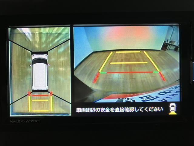 タントカスタムX 純正ナビ 全方位カメラ 両側電動スライドドア純正メモリーナビ・全方位カメラ・両側電動スライドドア・シートヒーター・電動パーキング・LEDヘッドランプ・LEDフォグランプ・キーフリーシステム・衝突回避支援ブレーキ・誤発進抑制機能・車検整備付(大阪府)の中古車