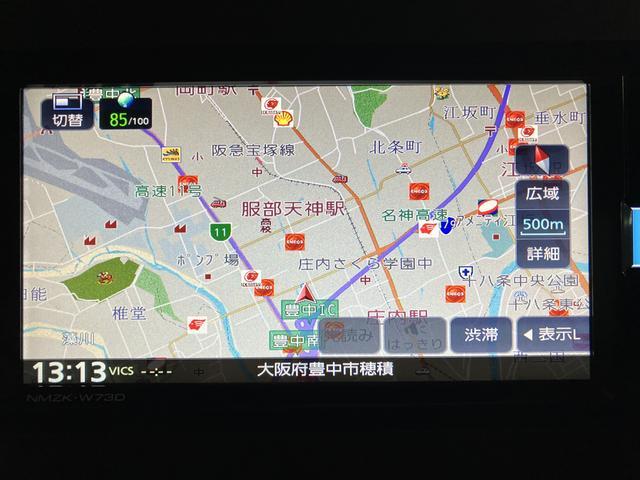 タントカスタムX 純正ナビ 全方位カメラ 両側電動スライドドア純正メモリーナビ・全方位カメラ・両側電動スライドドア・シートヒーター・電動パーキング・LEDヘッドランプ・LEDフォグランプ・キーフリーシステム・衝突回避支援ブレーキ・誤発進抑制機能・車検整備付(大阪府)の中古車