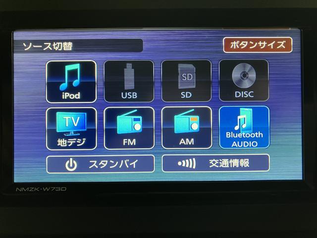 タントカスタムX 純正ナビ 全方位カメラ 両側電動スライドドア純正メモリーナビ・全方位カメラ・両側電動スライドドア・シートヒーター・電動パーキング・LEDヘッドランプ・LEDフォグランプ・キーフリーシステム・衝突回避支援ブレーキ・誤発進抑制機能・車検整備付(大阪府)の中古車