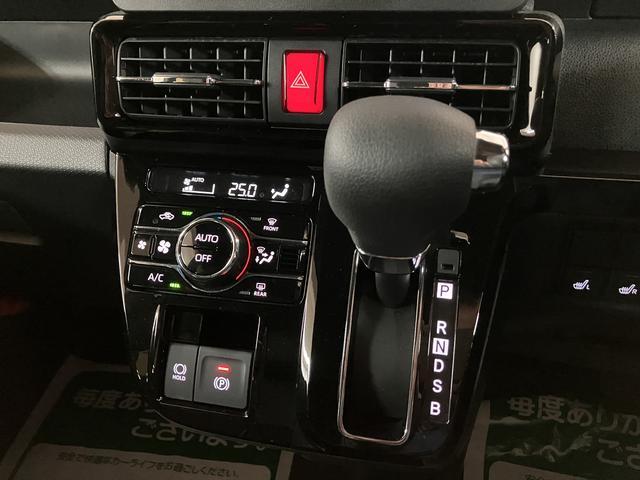 タントカスタムX 純正ナビ 全方位カメラ 両側電動スライドドア純正メモリーナビ・全方位カメラ・両側電動スライドドア・シートヒーター・電動パーキング・LEDヘッドランプ・LEDフォグランプ・キーフリーシステム・衝突回避支援ブレーキ・誤発進抑制機能・車検整備付(大阪府)の中古車