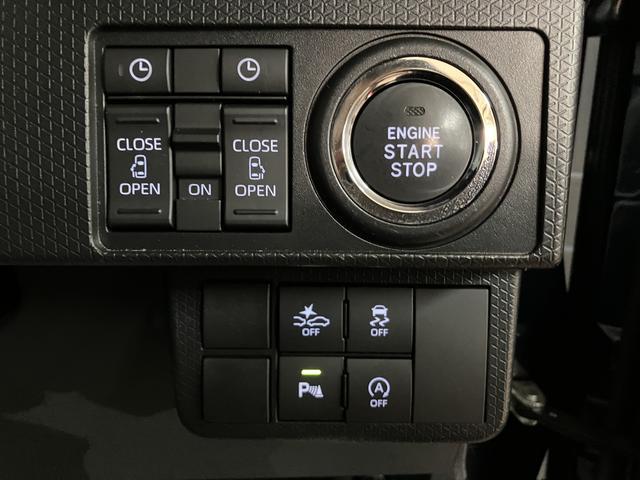 タントカスタムX 純正ナビ 全方位カメラ 両側電動スライドドア純正メモリーナビ・全方位カメラ・両側電動スライドドア・シートヒーター・電動パーキング・LEDヘッドランプ・LEDフォグランプ・キーフリーシステム・衝突回避支援ブレーキ・誤発進抑制機能・車検整備付(大阪府)の中古車