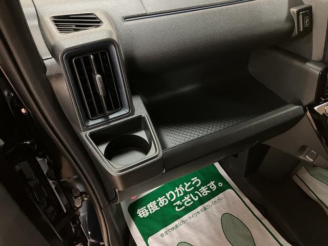 タントカスタムX 純正ナビ 全方位カメラ 両側電動スライドドア純正メモリーナビ・全方位カメラ・両側電動スライドドア・シートヒーター・電動パーキング・LEDヘッドランプ・LEDフォグランプ・キーフリーシステム・衝突回避支援ブレーキ・誤発進抑制機能・車検整備付(大阪府)の中古車