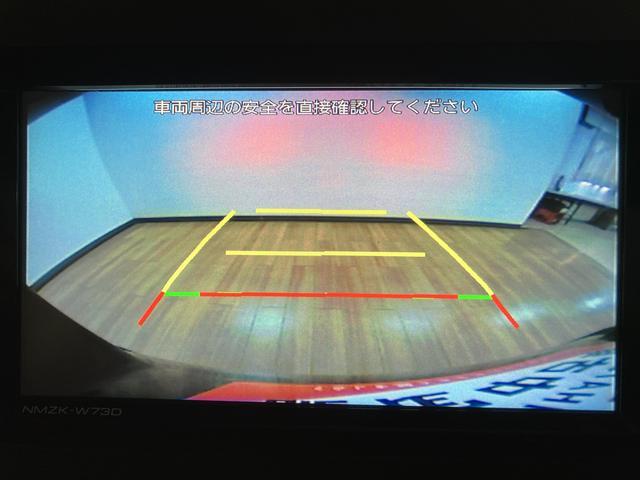 タントカスタムＸ　純正ナビ　バックカメラ　社外ドラレコ　ＥＴＣ純正メモリーナビ・社外３６０度ドライブレコーダー・バックカメラ・ＥＴＣ・両側電動スライドドア・シートヒーター・電動パーキング・衝突回避支援ブレーキ・誤発進抑制機能・１年間走行距離無制限保証・車検整備付（大阪府）の中古車