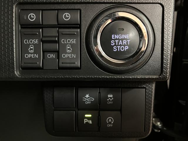 タントカスタムＸ　純正ナビ　バックカメラ　社外ドラレコ　ＥＴＣ純正メモリーナビ・社外３６０度ドライブレコーダー・バックカメラ・ＥＴＣ・両側電動スライドドア・シートヒーター・電動パーキング・衝突回避支援ブレーキ・誤発進抑制機能・１年間走行距離無制限保証・車検整備付（大阪府）の中古車