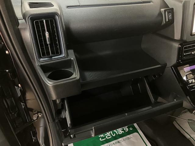 タントカスタムＸ　純正ナビ　バックカメラ　社外ドラレコ　ＥＴＣ純正メモリーナビ・社外３６０度ドライブレコーダー・バックカメラ・ＥＴＣ・両側電動スライドドア・シートヒーター・電動パーキング・衝突回避支援ブレーキ・誤発進抑制機能・１年間走行距離無制限保証・車検整備付（大阪府）の中古車