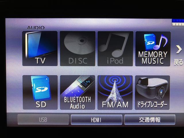 ムーヴキャンバスＧブラックアクセントリミテッド　ＳＡIII　８インチナビ８インチ純正ナビゲーション・全方位カメラ・ＥＴＣ車載器・ドライブレコーダー・両側電動スライドドア・ＬＥＤヘッドライト・エンジンプッシュスタート・衝突回避支援ブレーキ・誤発進抑制機能・車検整備付（大阪府）の中古車