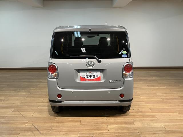 ムーヴキャンバスＧブラックアクセントリミテッド　ＳＡIII　８インチナビ８インチ純正ナビゲーション・全方位カメラ・ＥＴＣ車載器・ドライブレコーダー・両側電動スライドドア・ＬＥＤヘッドライト・エンジンプッシュスタート・衝突回避支援ブレーキ・誤発進抑制機能・車検整備付（大阪府）の中古車