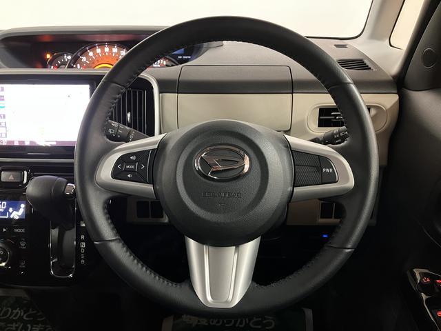 ムーヴキャンバスＧブラックアクセントリミテッド　ＳＡIII　８インチナビ８インチ純正ナビゲーション・全方位カメラ・ＥＴＣ車載器・ドライブレコーダー・両側電動スライドドア・ＬＥＤヘッドライト・エンジンプッシュスタート・衝突回避支援ブレーキ・誤発進抑制機能・車検整備付（大阪府）の中古車