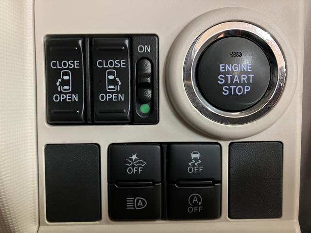 ムーヴキャンバスＧブラックアクセントリミテッド　ＳＡIII　８インチナビ８インチ純正ナビゲーション・全方位カメラ・ＥＴＣ車載器・ドライブレコーダー・両側電動スライドドア・ＬＥＤヘッドライト・エンジンプッシュスタート・衝突回避支援ブレーキ・誤発進抑制機能・車検整備付（大阪府）の中古車