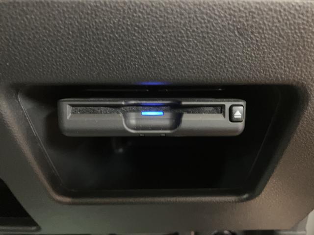 ムーヴキャンバスＧブラックアクセントリミテッド　ＳＡIII　８インチナビ８インチ純正ナビゲーション・全方位カメラ・ＥＴＣ車載器・ドライブレコーダー・両側電動スライドドア・ＬＥＤヘッドライト・エンジンプッシュスタート・衝突回避支援ブレーキ・誤発進抑制機能・車検整備付（大阪府）の中古車