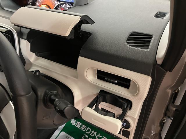 ムーヴキャンバスＧブラックアクセントリミテッド　ＳＡIII　８インチナビ８インチ純正ナビゲーション・全方位カメラ・ＥＴＣ車載器・ドライブレコーダー・両側電動スライドドア・ＬＥＤヘッドライト・エンジンプッシュスタート・衝突回避支援ブレーキ・誤発進抑制機能・車検整備付（大阪府）の中古車