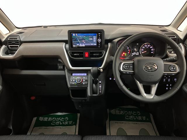 ムーヴRS 純正ナビ バックカメラ ETC クルーズコントロールターボエンジン・純正ナビゲーション・バックカメラ・ナビ連動前後ドライブレコーダー・ETC車載器・クルーズコントロール・電動パーキングブレーキ・両側電動スライドドア・衝突回避支援ブレーキ・誤発進抑制機能(大阪府)の中古車