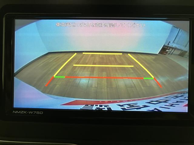 ムーヴRS 純正ナビ バックカメラ ETC クルーズコントロールターボエンジン・純正ナビゲーション・バックカメラ・ナビ連動前後ドライブレコーダー・ETC車載器・クルーズコントロール・電動パーキングブレーキ・両側電動スライドドア・衝突回避支援ブレーキ・誤発進抑制機能(大阪府)の中古車