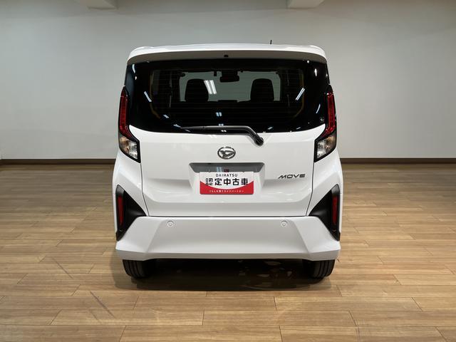 ムーヴRS 純正ナビ バックカメラ ETC クルーズコントロールターボエンジン・純正ナビゲーション・バックカメラ・ナビ連動前後ドライブレコーダー・ETC車載器・クルーズコントロール・電動パーキングブレーキ・両側電動スライドドア・衝突回避支援ブレーキ・誤発進抑制機能(大阪府)の中古車