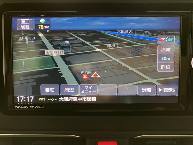 ムーヴRS 純正ナビ バックカメラ ETC クルーズコントロールターボエンジン・純正ナビゲーション・バックカメラ・ナビ連動前後ドライブレコーダー・ETC車載器・クルーズコントロール・電動パーキングブレーキ・両側電動スライドドア・衝突回避支援ブレーキ・誤発進抑制機能(大阪府)の中古車