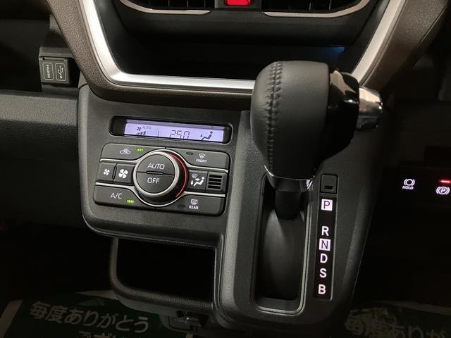 ムーヴRS 純正ナビ バックカメラ ETC クルーズコントロールターボエンジン・純正ナビゲーション・バックカメラ・ナビ連動前後ドライブレコーダー・ETC車載器・クルーズコントロール・電動パーキングブレーキ・両側電動スライドドア・衝突回避支援ブレーキ・誤発進抑制機能(大阪府)の中古車